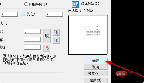 fdd4ba6a3a6e24ebd8e54f438bceef1.png